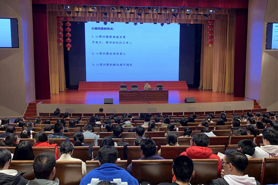 江苏省南通中学举行考生高考前心理辅导讲座