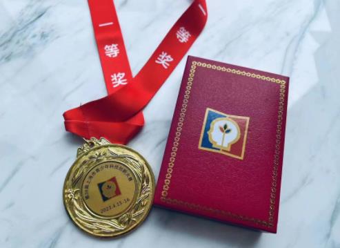 上海市第八中学刁辰昊同学获上海市青少年科技创新大赛一等奖