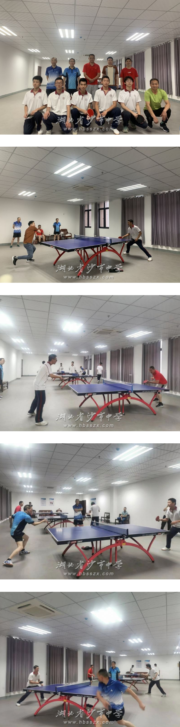 湖北省沙市中学举行师生兵乓球联谊赛