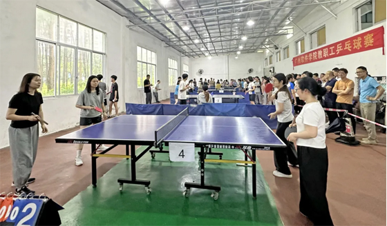 广州软件学院工会举办2024年教职工乒乓球比赛